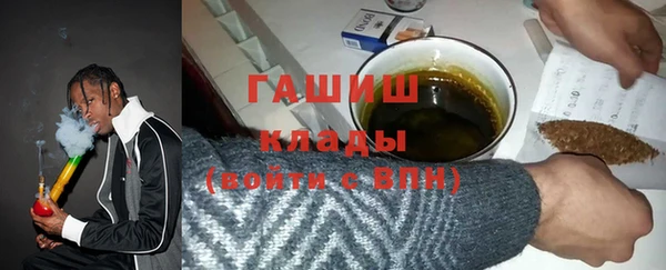 дмт Бугульма