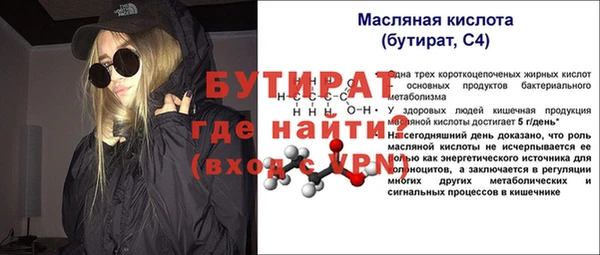 кокаин колумбия Верхнеуральск