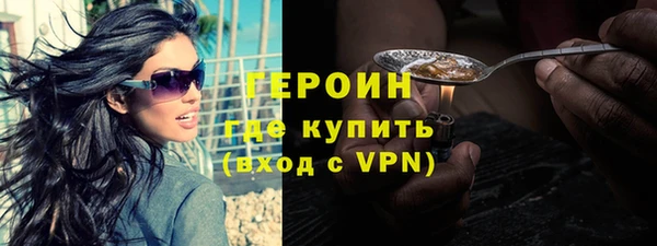 кокаин колумбия Верхнеуральск