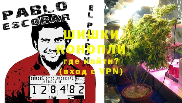 мяу мяу кристалл Верея