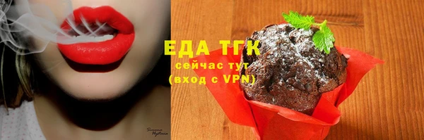 mix Бородино