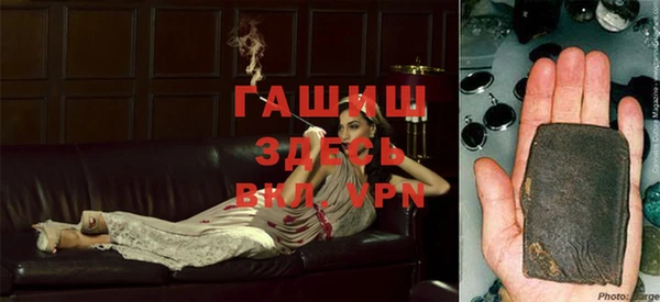 кокаин VHQ Верхний Тагил