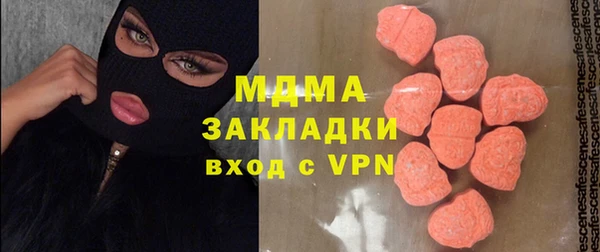 кокаин VHQ Верхний Тагил