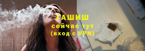 кокаин VHQ Верхний Тагил