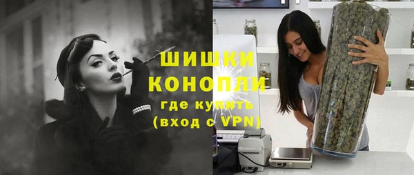 кокаин колумбия Верхнеуральск