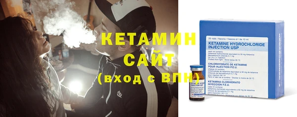 кокаин VHQ Верхний Тагил