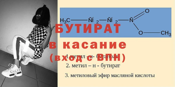 кокаин VHQ Верхний Тагил