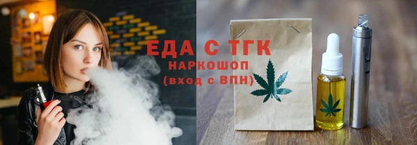 кокаин колумбия Верхнеуральск