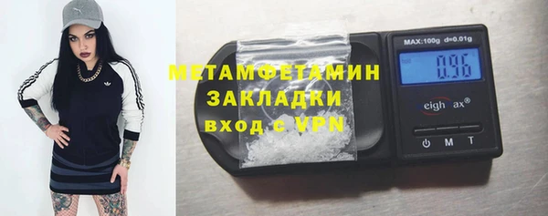 кокаин колумбия Верхнеуральск