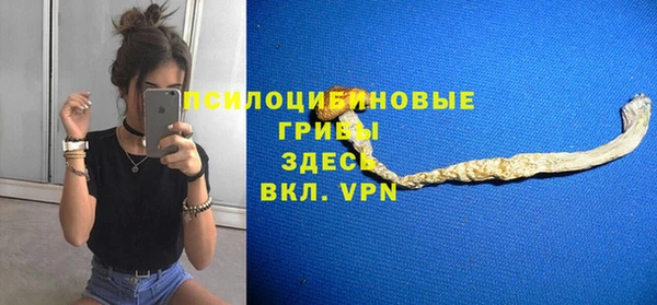 кокаин колумбия Верхнеуральск