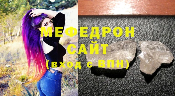 кокаин VHQ Верхний Тагил