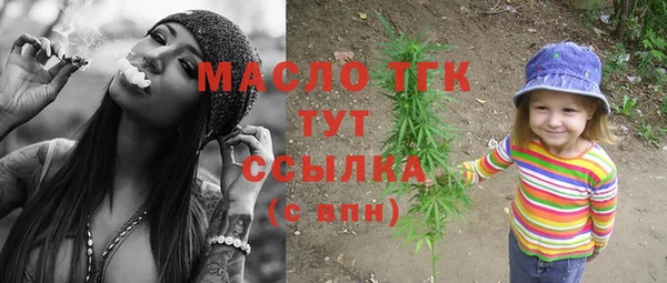 кокаин VHQ Верхний Тагил