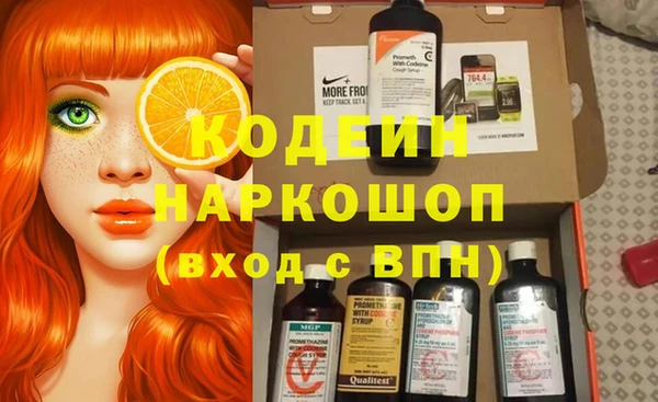 кокаин колумбия Верхнеуральск