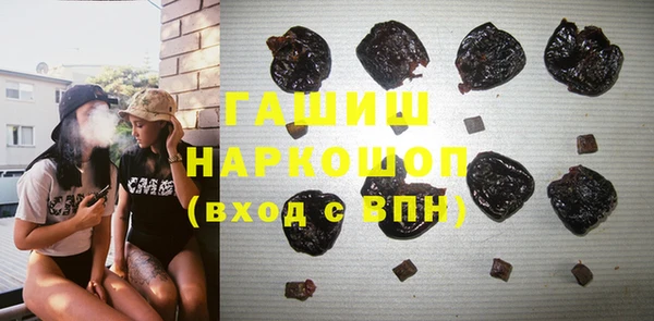 кокаин VHQ Верхний Тагил