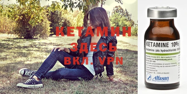 кокаин VHQ Верхний Тагил