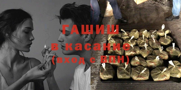кокаин колумбия Верхнеуральск