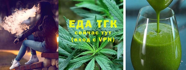 кокаин колумбия Верхнеуральск