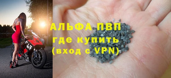 кокаин колумбия Верхнеуральск